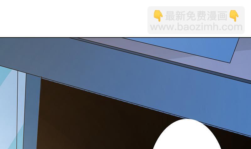 第240话 我要你陪葬(1/2)-第240话