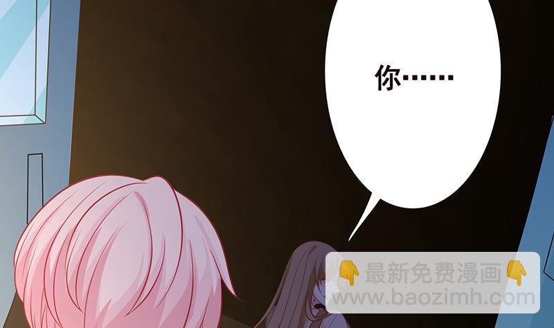 第240话 我要你陪葬(1/2)-第240话