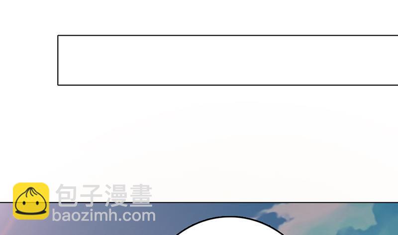 第242话 双面鬼(1/2)-第242话