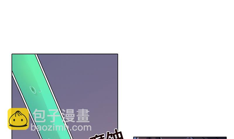 第242话 双面鬼(1/2)-第242话