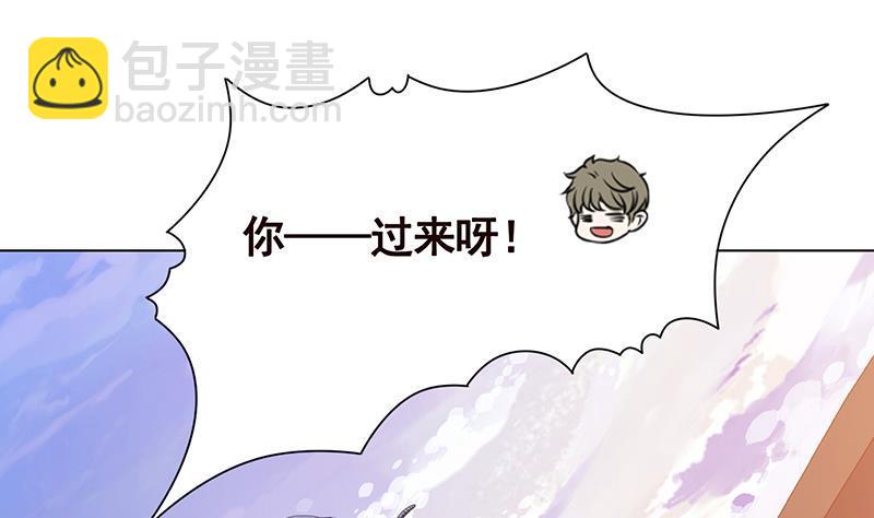 第242话 双面鬼(1/2)-第242话