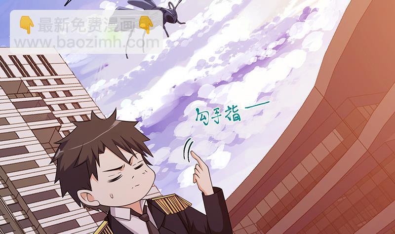 第242话 双面鬼(1/2)-第242话