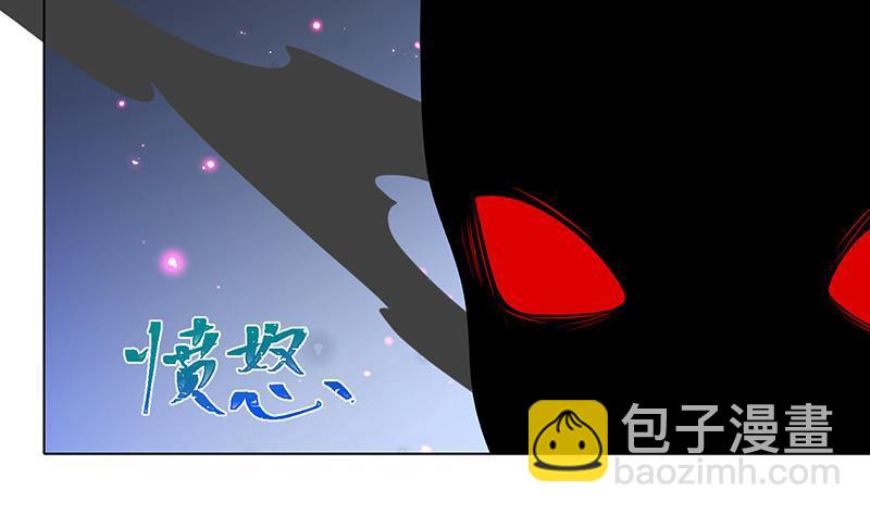 第242话 双面鬼(1/2)-第242话