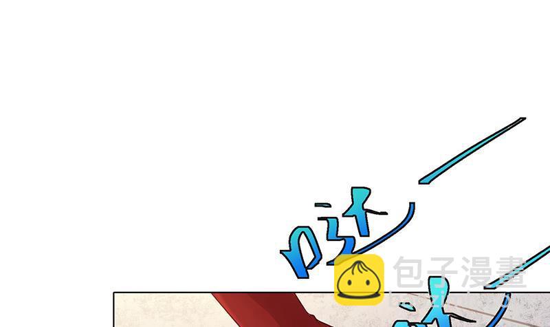 第242话 双面鬼(1/2)-第242话