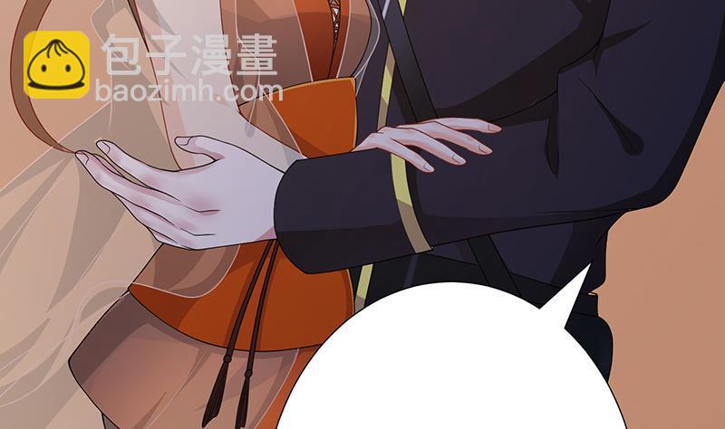 第244话 冷长青的秘密(1/2)-第244话