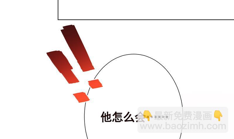 第244话 冷长青的秘密(1/2)-第244话