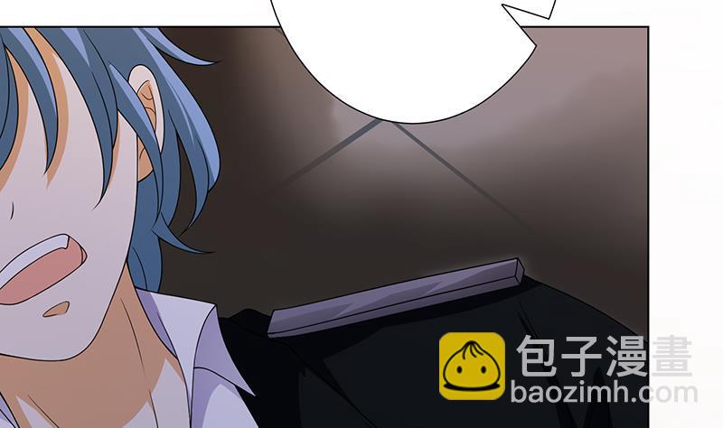 第244话 冷长青的秘密(1/2)-第244话