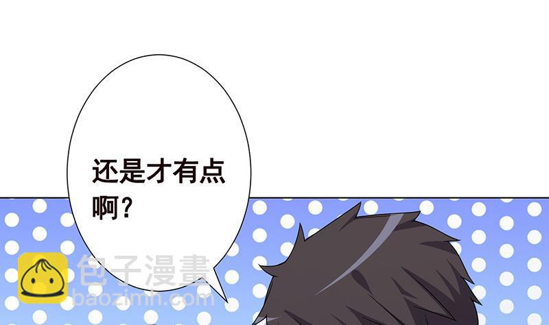 第244话 冷长青的秘密(1/2)-第244话