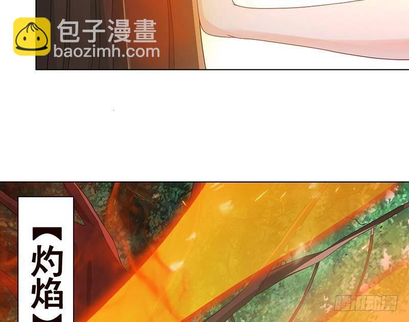 第244话 冷长青的秘密(1/2)-第244话