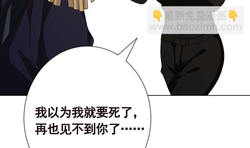 第244话 冷长青的秘密(1/2)-第244话