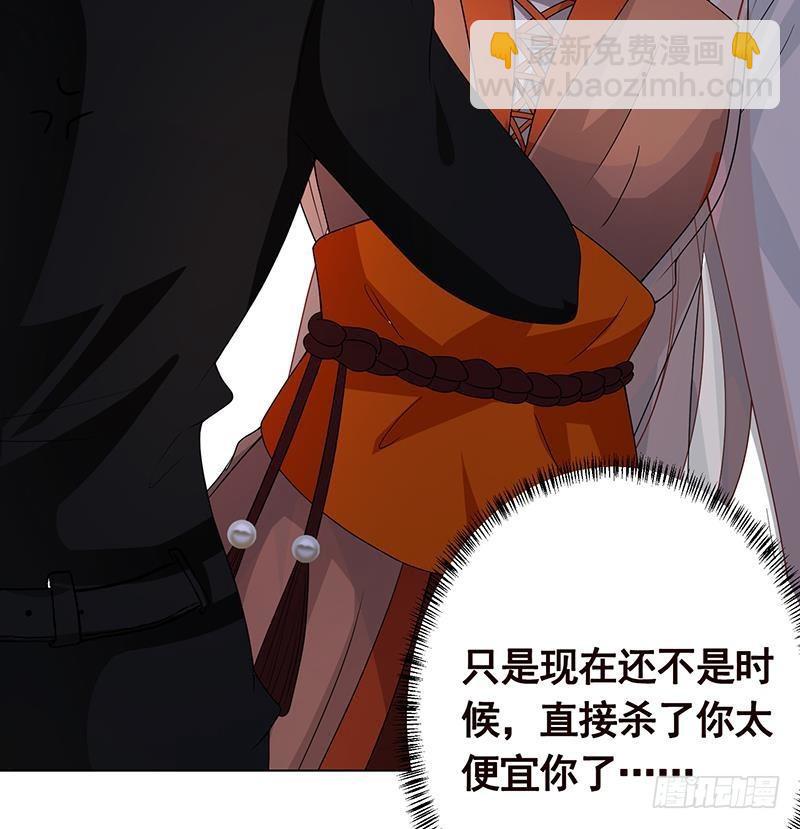 第244话 冷长青的秘密(1/2)-第244话
