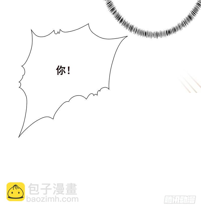 第244话 冷长青的秘密(1/2)-第244话