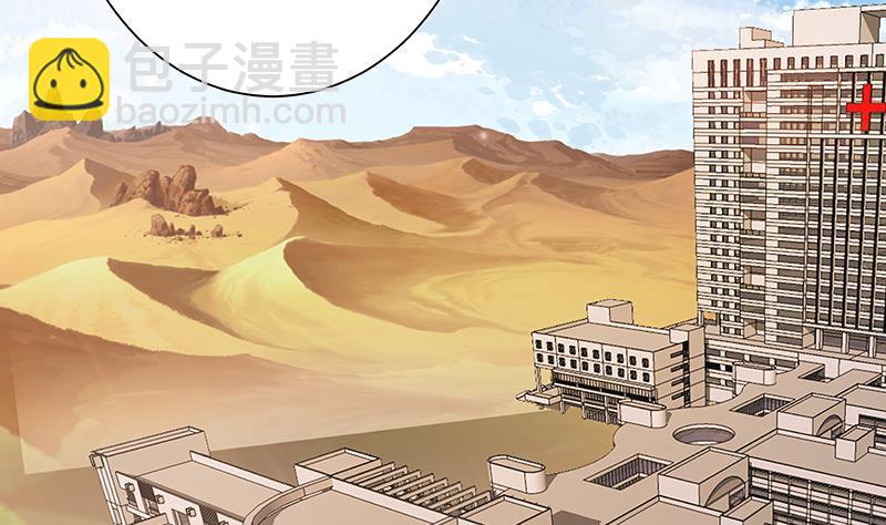 第244话 冷长青的秘密(1/2)-第244话