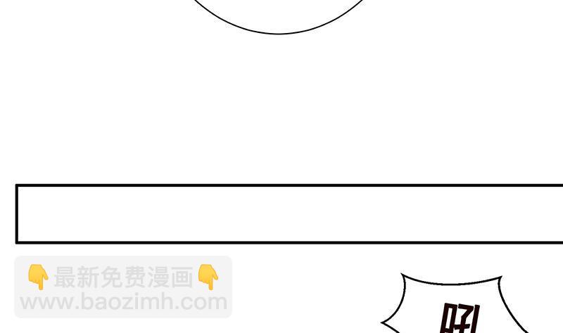 第244话 冷长青的秘密(1/2)-第244话