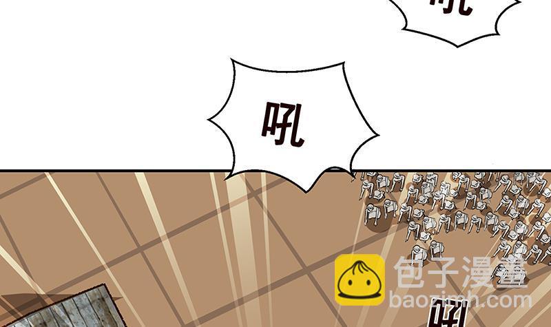 第244话 冷长青的秘密(1/2)-第244话