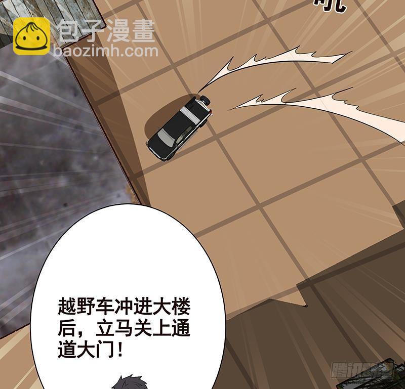 第244话 冷长青的秘密(1/2)-第244话