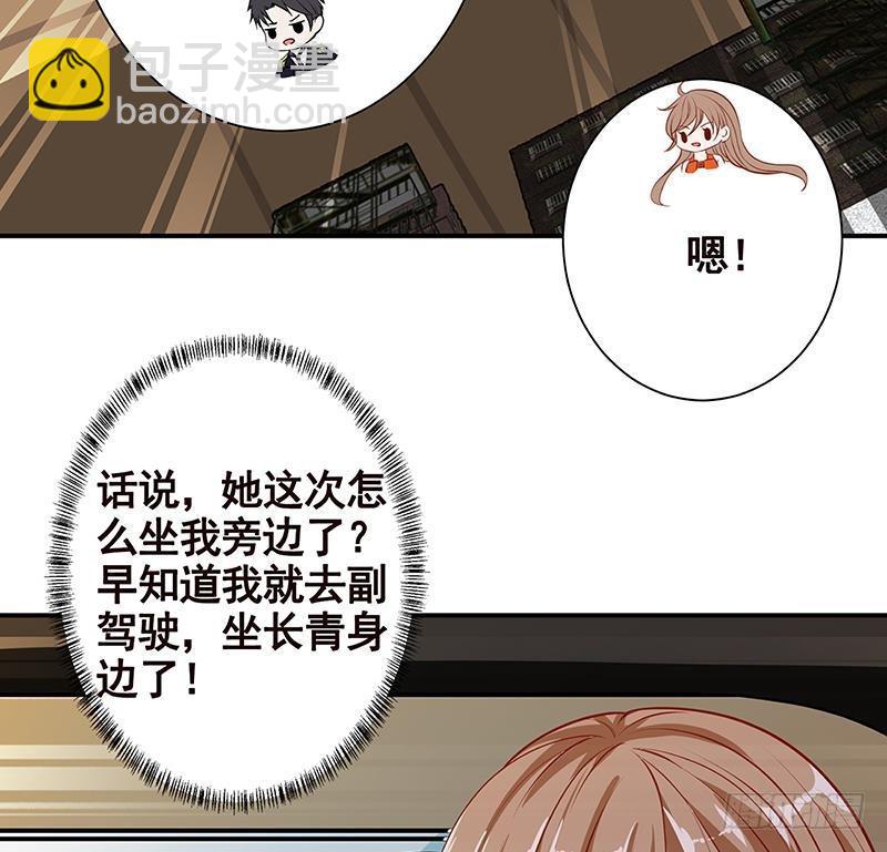 第244话 冷长青的秘密(1/2)-第244话