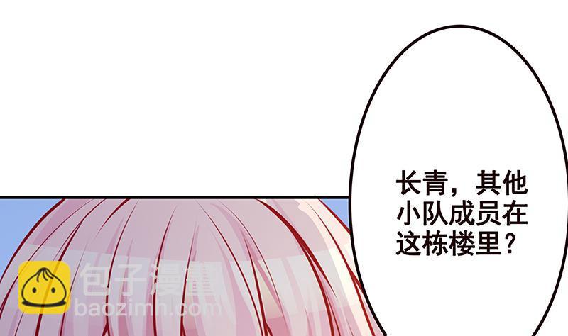 第244话 冷长青的秘密(1/2)-第244话