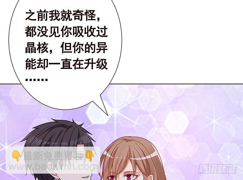 第244话 冷长青的秘密(1/2)-第244话