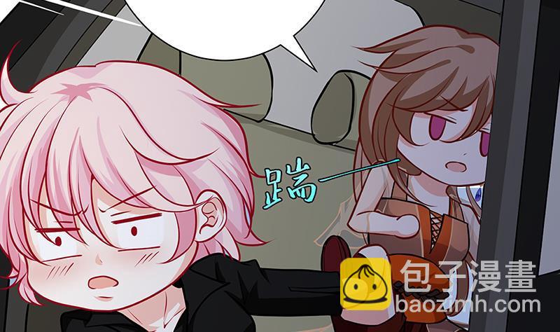 第244话 冷长青的秘密(1/2)-第244话