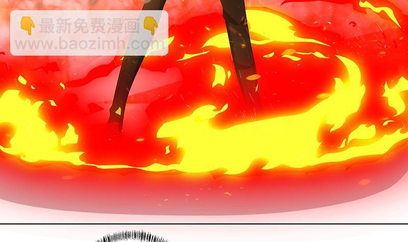 第246话 水火两重天(1/2)-第246话