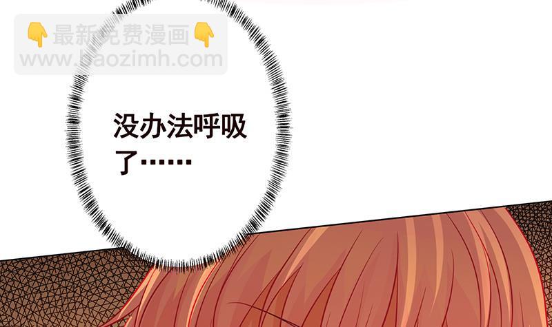 第246话 水火两重天(1/2)-第246话