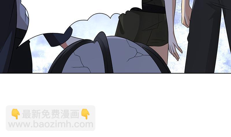 第246话 水火两重天(1/2)-第246话