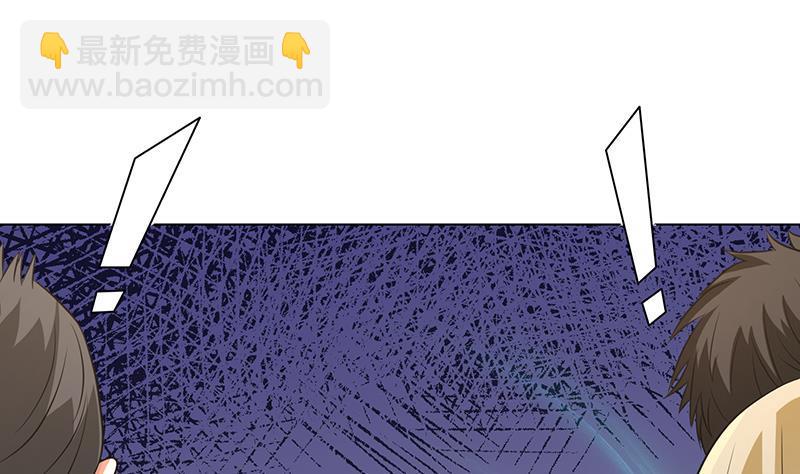 第246话 水火两重天(1/2)-第246话