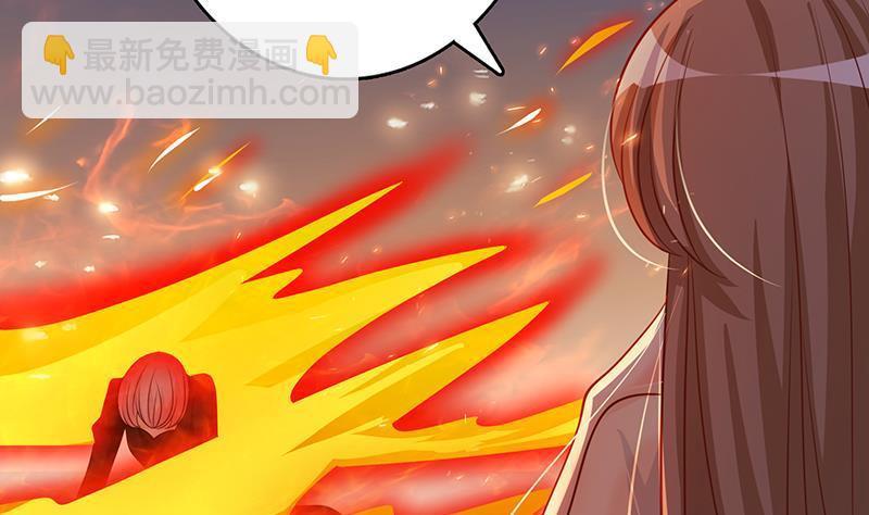 第246话 水火两重天(1/2)-第246话