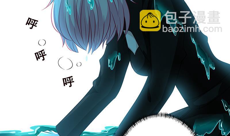 第246话 水火两重天(1/2)-第246话
