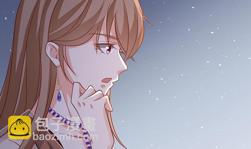 第246话 水火两重天(1/2)-第246话