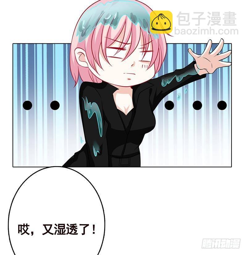 第246话 水火两重天(1/2)-第246话
