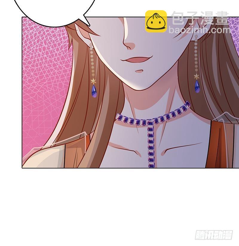 第246话 水火两重天(1/2)-第246话