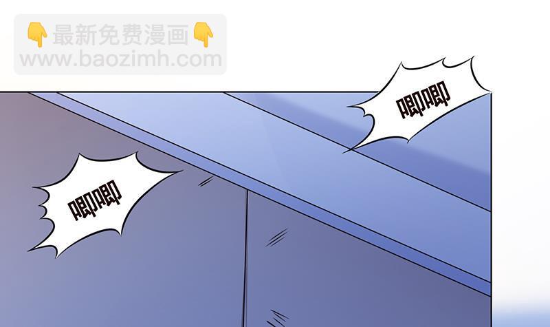 第246话 水火两重天(1/2)-第246话