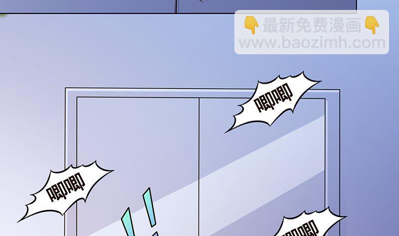 第246话 水火两重天(1/2)-第246话
