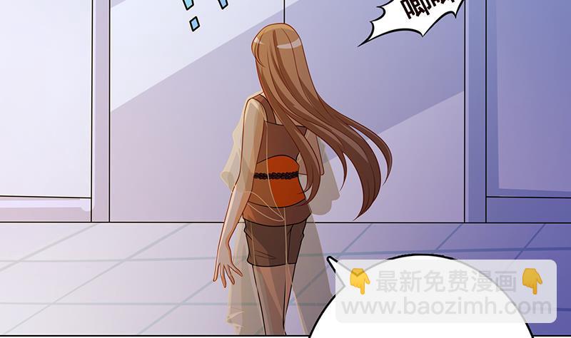 第246话 水火两重天(1/2)-第246话
