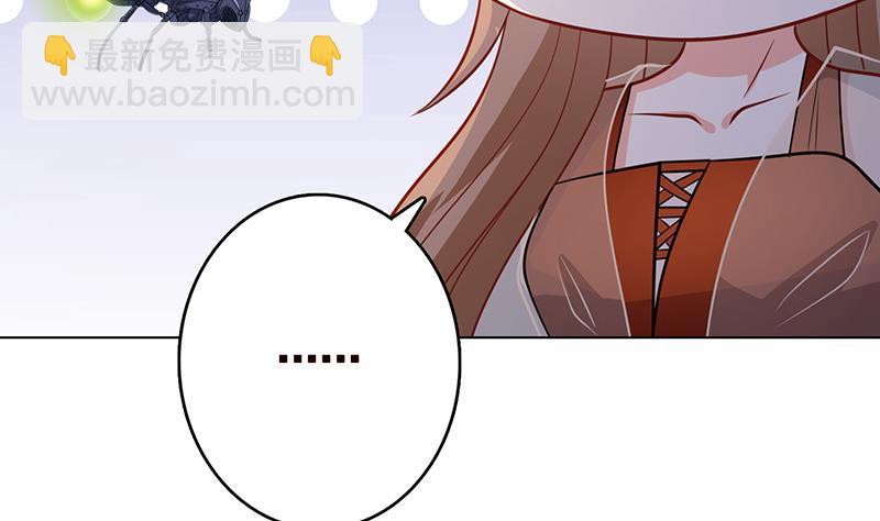 第246话 水火两重天(1/2)-第246话