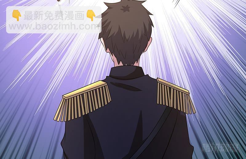 第246话 水火两重天(1/2)-第246话