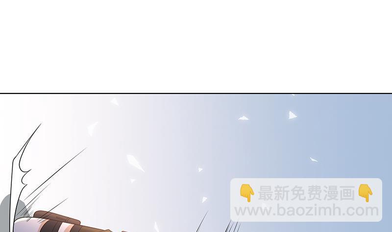 第246话 水火两重天(1/2)-第246话