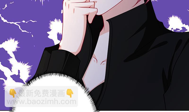 第246话 水火两重天(1/2)-第246话