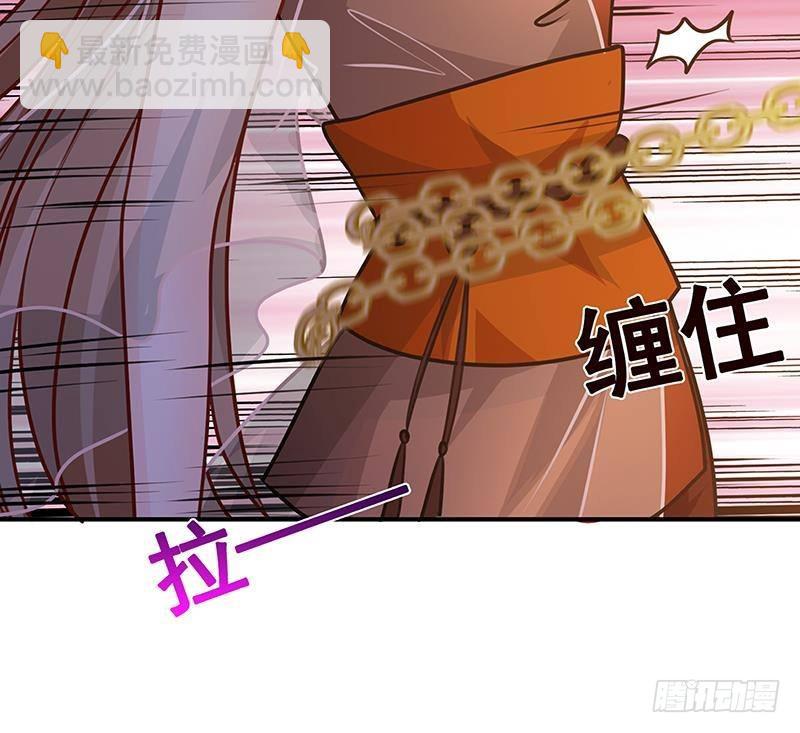 第248话 集尸地(1/2)-第248话