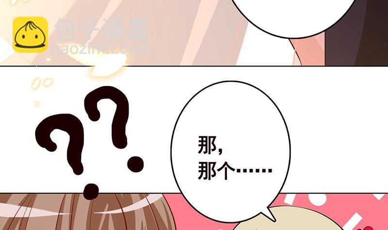 第248话 集尸地(1/2)-第248话
