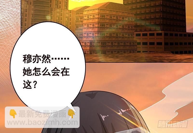 第248话 集尸地(1/2)-第248话