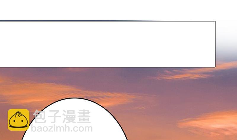 第248话 集尸地(1/2)-第248话