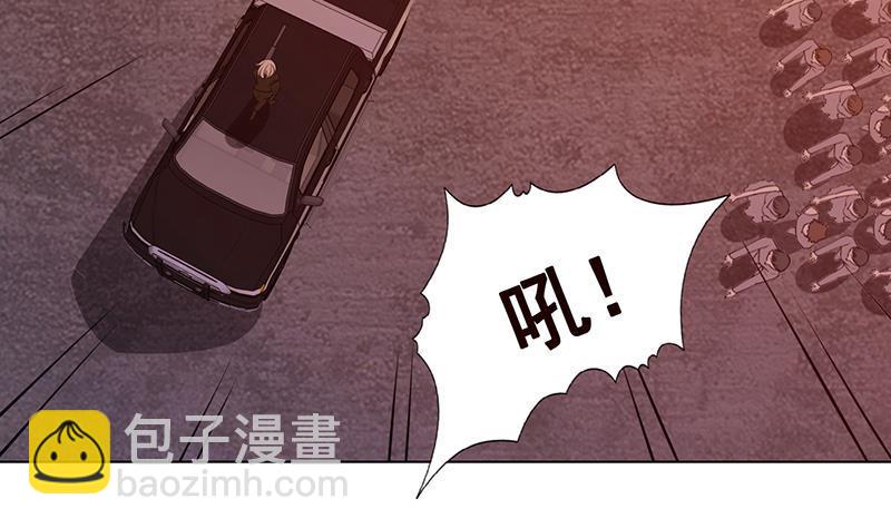 第248话 集尸地(1/2)-第248话
