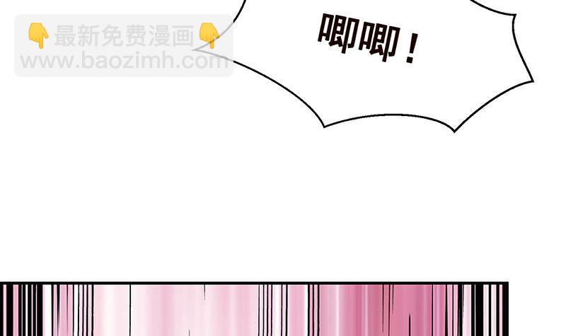 第248话 集尸地(1/2)-第248话
