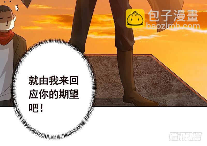 第248话 集尸地(1/2)-第248话