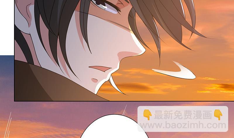 第248话 集尸地(1/2)-第248话