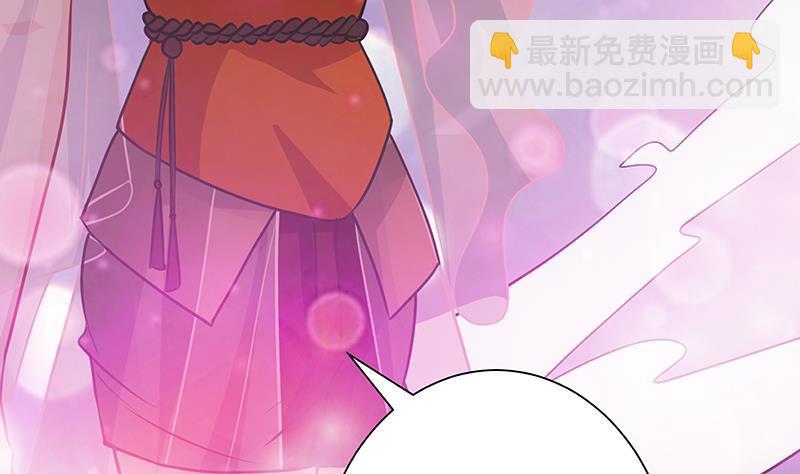 第248话 集尸地(1/2)-第248话