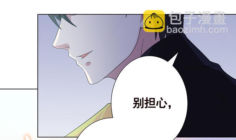 第250话 克隆人(1/2)-第250话